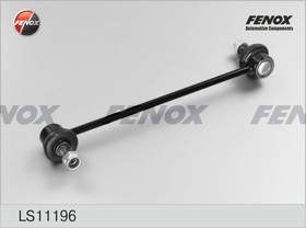 Фото 1/3 LS11196, Стойка стабилизатора Mazda 323 94-98 Задняя FENOX