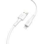 Дата-кабель USB-8pin 2м, белый TFN-CLIGUSB2MWH