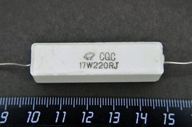 AX17W 220R, Резистор керамический 17Вт 220 Ом