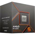 Центральный Процессор AMD RYZEN 5 8500G BOX (Phoenix, 4nm, C6/T12, Base 3,50GHz ...