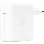 Адаптер питания Apple A2518, 67Вт, белый [mku63ci/a]