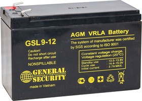 GSL 9-12, аккумулятор свинцовый