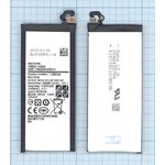 Аккумуляторная батарея (аккумулятор) EB-BA720ABE для Samsung SM-A720F/J730F A7 ...