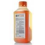 СОЖ AT-S MIX эмульсия, концентрат, 1.0 л