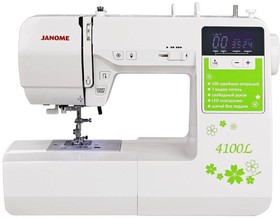 Швейная машина Janome 4100L белый