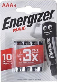 LR03 BC4, Батарейка AAA LR03 1.5V блистер 4шт. (цена за 1шт.) Alkaline Max ENERGIZER