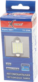 Фото 1/7 Лампа светодиодная C5W 36 мм SV8,536 мм 12v 3,6w (1шт) XENITE 1009581
