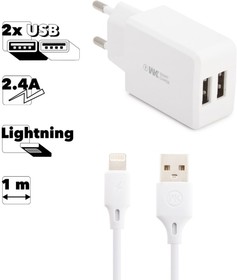 Блок питания (сетевой адаптер) WK Suda WP-U60i 2xUSB, 2.4А с кабелем Lightning 8-pin, 1м белый