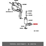 23217-46011, Фильтр топливного насоса