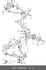 N10469202 Болт, VAG | купить в розницу и оптом