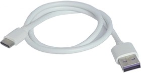 Зарядный универсальный дата-кабель USB-TYPE C PVC 2А, 0.5м белый 908937