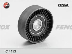 Ролик натяжной поликлинового ремня Chrysler 300C 04-10 5.7, 6.1, Sebring 07-10 2.7, Grand Voyager 07