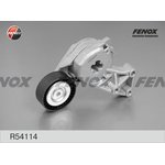 R54114, Натяжитель поликлинового ремня -, Audi A3 96- 1.6, 1.8T ...