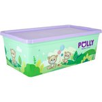 Коробка POLLY 5.5 л 4351119