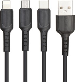 Фото 1/3 USB кабель BOROFONE BX16 3 в 1 Enjoy USB - Lightning 8-pin MicroUSB Type-C TPE 1м (черный)