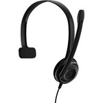 Гарнитура EPOS / Sennheiser Headset PC 7, mono, USB, [1000431/504196]