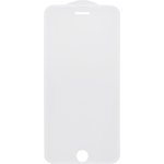 Защитное стекло "LP" для iPhone 8 Plus/7 Plus/6s Plus/6 Plus 5D с рамкой 0,33 мм ...