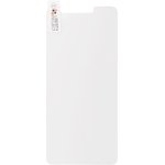 Защитное стекло "LP" для Xiaomi Redmi S2 Tempered Glass 0,33 мм 9H (ударопрочное)