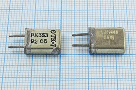 Кварцевый резонатор 13500 кГц, корпус HC25U, марка РК353МА, 1 гармоника