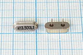Резонатор кварцевый 13.5МГц в низком корпусе HC49S, нагрузка 32пФ, вывода 4мм, 13500 \HC49S3\32\\\\1Г 4мм(H13.500L1); 13500 \HC49S3\32\\\\1