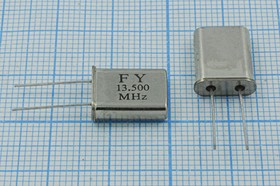 Резонатор кварцевый 13.5МГц в корпусе HC49U, нагрузка 30пФ; 13500 \HC49U\30\ 30\ 50/0~60C\U[FT]\ 1Г(FY13.500MHz