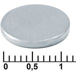 D 12x1.4 N35, Магнит самарий-кобальтовый дисковый , 12x1.4 мм, класс N35, круглый