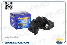 AMD.SEN312, Датчик положения р.в. (vesta) (2015-)