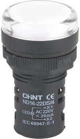 Индикатор ND16-22DS/4C компактный встроен. конденсатор IP65 AC 230В (R) бел. CHINT 828163