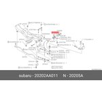20202-AA011, Сайлентблок рычага подвески