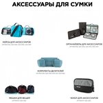 Shimoda DV Roller Black Сумка на колесах индивидуальной комплектации для ...