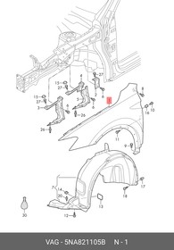 5NA821105B, Крыло TIG MQB пер. л/с