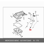 Кольцо уплотнительное MERCEDES-BENZ A0199972845
