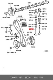 13711-25020, Клапан впускной TOYOTA CAMRY/CROWN/ HIGHLANDER/RAV4/VENZA A25AFKS