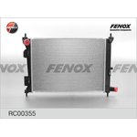 RC00355, Радиатор Kia Rio, Hyundai Solaris 1.4-1.6 10- MT 500*368*16; паяный ...
