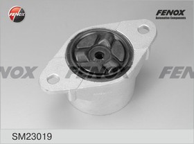 Фото 1/3 SM23019, SM23019_опора амортизатора заднего!\ Ford Focus C-max 03