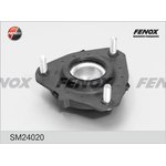 SM24020, Опора амортизатора Ford Fiesta V 01-08, Fusion 02- ...