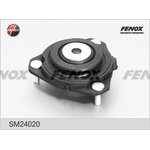 SM24020, Опора амортизатора Ford Fiesta V 01-08, Fusion 02- ...