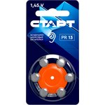 Батарейка СТАРТ PR13-BL6(упаковка 6 шт)