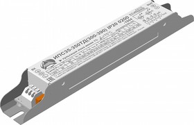 ИПС35-350ТД(300-390) IP20 0200, AC/DC LED, 33-90В,0.3-0.39А,35Вт, блок питания для светодиодного освещения с ДИП-переключателем