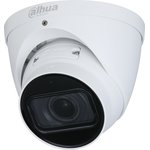 DH-IPC-HDW3441TP-ZAS, Видеокамера Купольная IP DAHUA с вариофокальным объективом