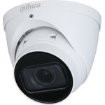 DH-IPC-HDW3541TP-ZAS, Видеокамера Купольная IP DAHUA с вариофокальным объективом
