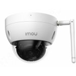IM-IPC-D52MIP-0280B-imou, Видеокамера IMOU Dome Pro 5MP