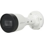 Уличная цилиндрическая IP-видеокамера DAHUA 4Мп; 1/3" CMOS; объектив 2.8мм ...