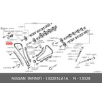 130281LA1A, Комплект цепи привода распредвала