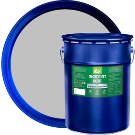 Фото 1/5 B020 18 кг УТ000008572