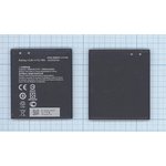 Аккумуляторная батарея (аккумулятор) B11P1602 для Asus ZenFone Go 5.0 2600mAh ...