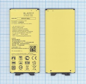 Аккумуляторная батарея (аккумулятор) BL-42D1F для LG AS992, G5 3.8V 10.78Wh (2800mAh)
