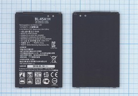 Аккумуляторная батарея (аккумулятор) BL-45A1H для LG F670, K10 3.8V 8.74Wh (2300mAh)