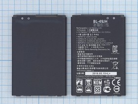 Аккумуляторная батарея (аккумулятор) BL-49JH для LG K120 3.8V 1900mAh