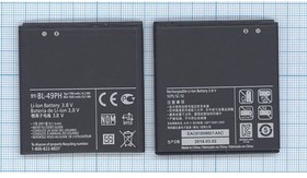 Аккумуляторная батарея (аккумулятор) BL-49PH, для LG F120 3,7V 1700mAh